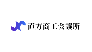 2024年10月の会員紹介